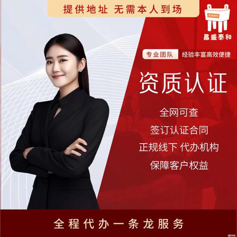 如何挑选适合自己的广东网站建设服务提供商