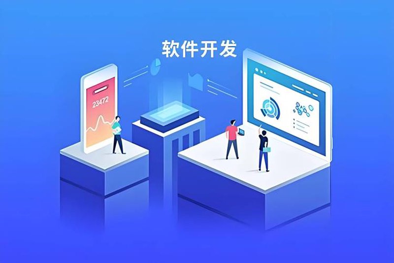 企业官网定制：构筑数字化时代的第一印象