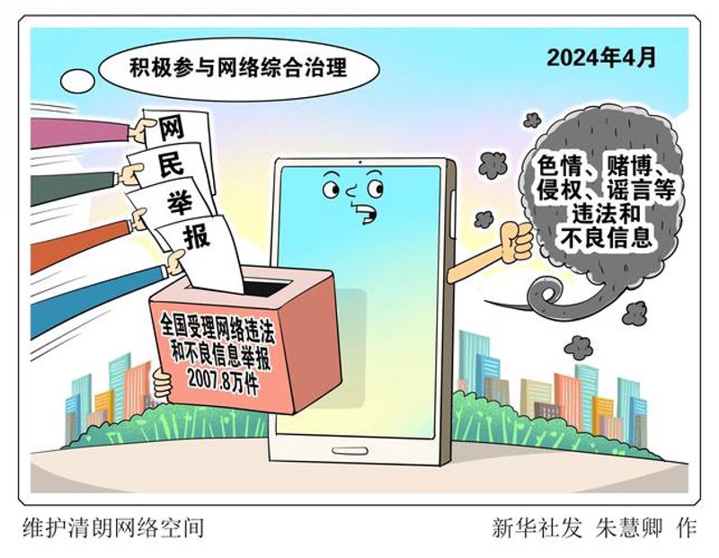 揭秘软件定制开发的力量:打造专属你的信息化武器库