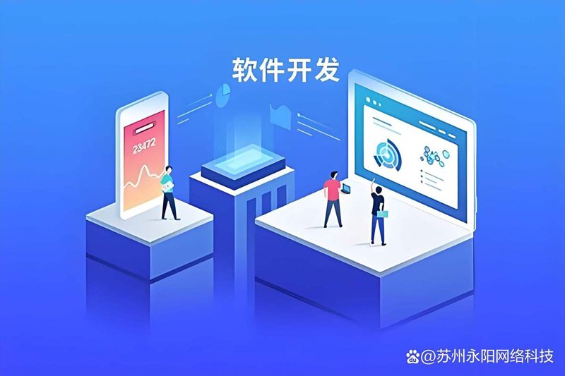云服务器