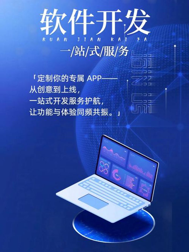 微信小程序开发答疑：打造轻盈便捷的移动应用